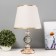 Board lamp with backlight "Rundy" E27 40W gold 24x24x41 cm