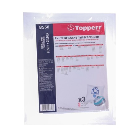 Topperr vacuumboard synthetic for the Bosch, Zelmer, BS50, 3 pcs + 1 Fs vacuum cleaner