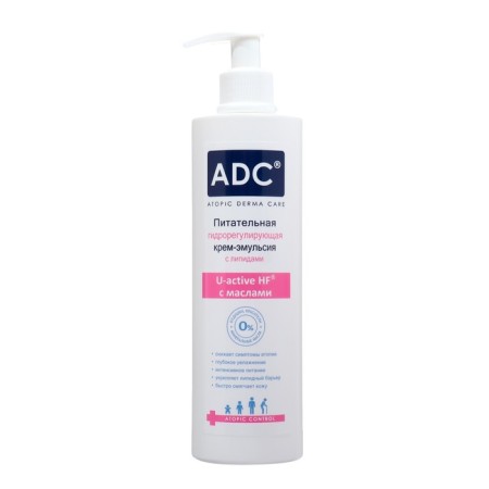 Body cream with ADC lipids is nutritious, hydraulic regulatory, 200 ml-1