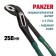 Rasual ticks Kraftool Panzer 22359-25, CRV, 250 mm