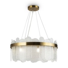 Suspended lamp Freya Fr5141PL-08BS Deserto, 600x600x1280 mm, G9, 8x35W, brass color