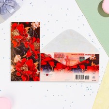 Money envelope 