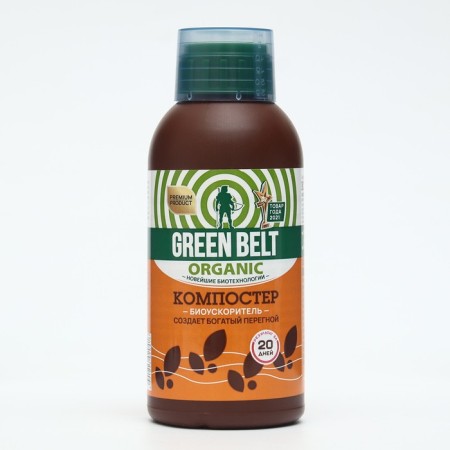 Ecosaifi Biopuster Biopuster, Green Belt, 250 ml bottle