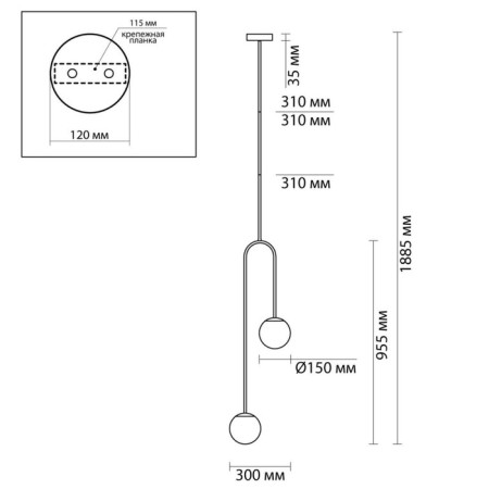 IP20 E14x2 ceiling lamp 40W-1
