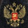 Шапка для бани "Герб. Горд быть русским" с вышивкой