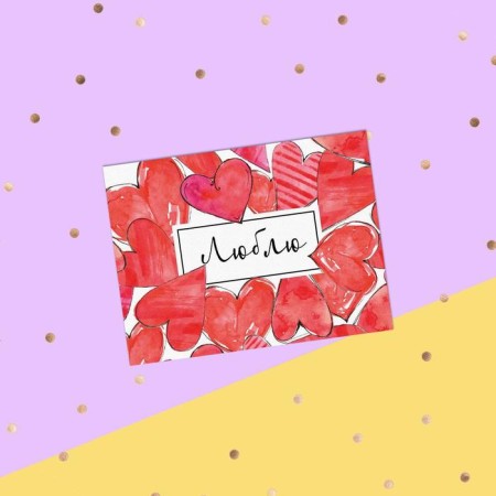 Correlation Postcard "I love" hearts, 8 x 6 cm-1