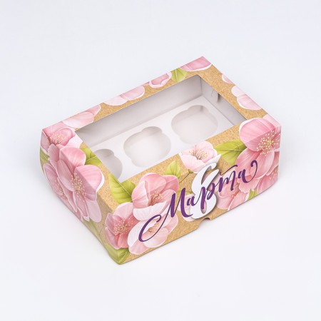 Packaging for 6 cupcakes with a window, "best in the world", 25 x 17 x 10 cm-2