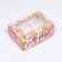 Packaging for 6 cupcakes with a window, "best in the world", 25 x 17 x 10 cm