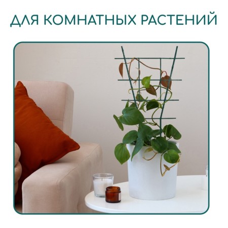 Shpalera, 48 × 29 × 0.5 cm, plastic, green, Greengo-1