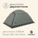 Tourist tent, tracking Maclay Taganay 2, 2-seater