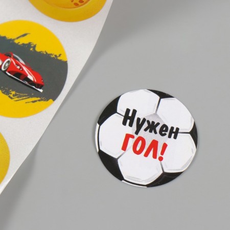 Stick Paper "Football" d = 2.5 cm 252 pcs in roll-6