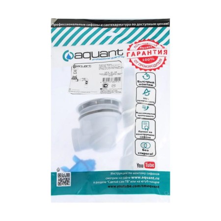 Aquant shower siphon, 1 1/2 "x 60 mm, with a flexible pipe 40x40/50 mm, h = 67mm, chrome-1