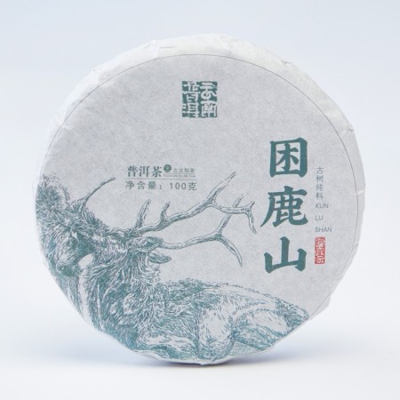 Chinese sustained green tea "Shen Puer. Kun Lu Shan", 100 g, 2021, Yunnan, pancake-3
