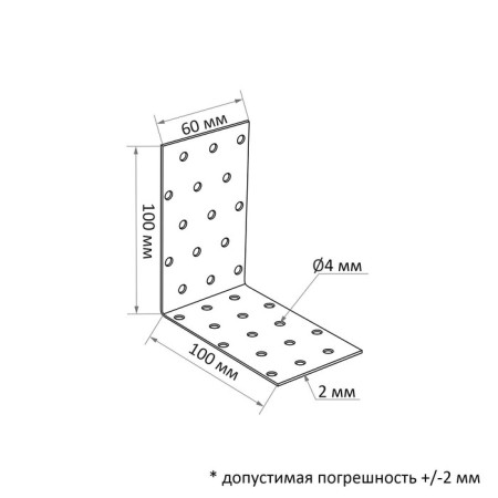 Corner Fixing equilateral tundra, 100x100x60x2 mm, 10 pcs.-1