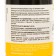 Ae vitamins-frot, 350 mg, 60 pcs