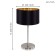 Maserlo 1x60W table lamp E27 Nickel 23x23x42cm