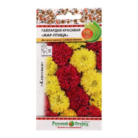 Gaylardia flower seeds "Firebird", 20 pcs.