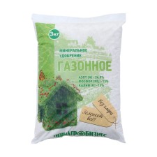Mineral fertilizer 
