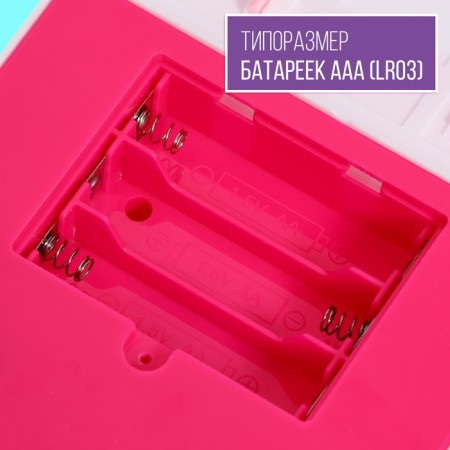 A set of furniture for the puppet "Bathroom", bathroom, sneake-4