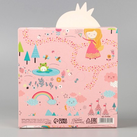 Gift folding box, packaging, "princess", 15 x 15 x 8 cm-3