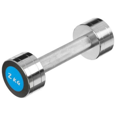 Chrome -plated ONLYTOP, 2 kg-1