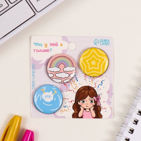 Icons sunset set 3 pcs d = 25 mm "quarrel!" 7x7 cm-1