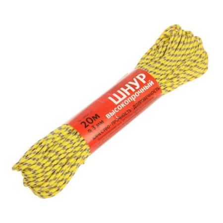 High -strength cord, D = 3 mm, 20 m, color mix-3