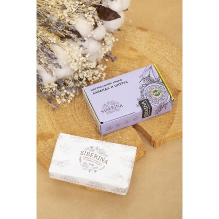 Natural handmade soap "Lavender and Citrus", 80 grams-1
