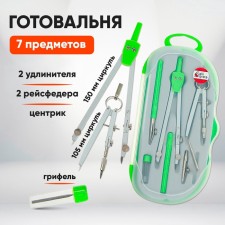 Ready 7 items (2 circulas, 2 flights, 2 extension cords, barrels, centrick), in a plastic penalty