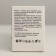 Complex for the joints natural Sustal Capsule in the Aactivator, 10 pcs. 0.5 g