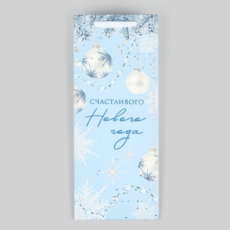 Package for a bottle, triangular "Happiness", 13 x 32 x 11.3 cm, New Year-5