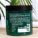 Contrast wrapping "3B1 Compliment Body Rituals Mint", 500 ml