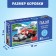 Puzzles 4V1 set "For boys"