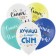Shar Latex 12 "" With DR Son ", Assorted, pastel, set of 50 pcs. Mix