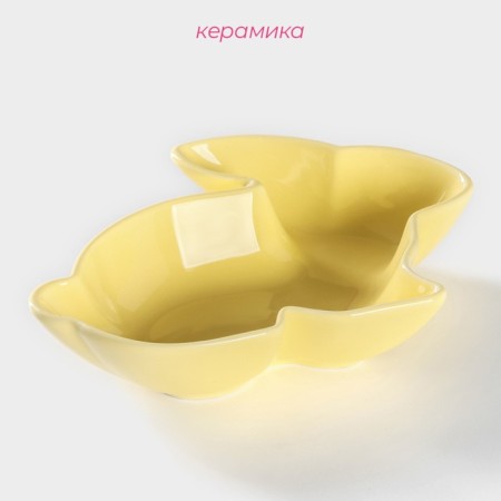 Ceramic deep “Cuties. Bunny ", 300 ml, 17.5 × 12.6 × 4 cm, yellow color-1