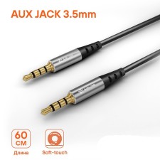 AIRLINE AUX 3.5 MM jack - 3.5 mm jack 0.6m, black