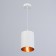 Causis "Oasis" 1x60W E27 white, gold 15x15x30 (100) cm