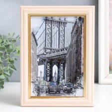 Key 