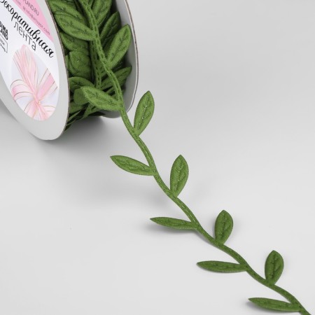 Figure tape "Leaves", 25 mm, 9 ± 0.5 m, dark green color-1