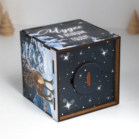 New Year's piggy bank Cube "Miracles in NG" 10x10x10 cm-6