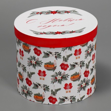 Gift Box "Cozy New Year", 14 x 16 cm, New Year-1
