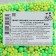 Sprinking confectionery with the effect of neon in color glaze "Lemonnoye, lime", 50 g