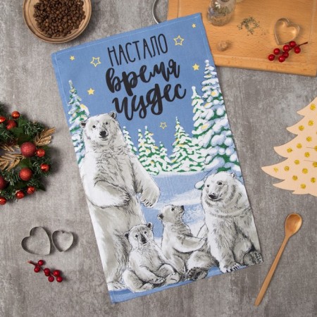 Towel "Dolyana" Miracles Time 35x60cm, 100% HL 160 g/m2