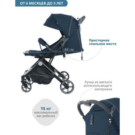 Stroller walking children's indigo trip, blue color-4
