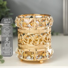 Summary metal, glass for 1 candle 