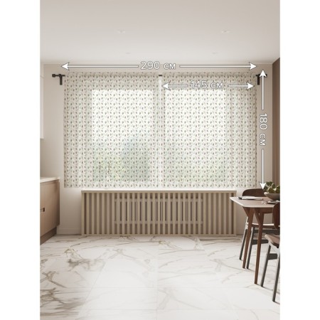 Photo, size 145x180 cm, mesh-1