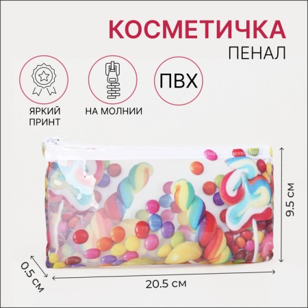 Cosmetic bag-penete on zipper, PVC, colorful color