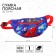 Belt bag, 25x6x13 cm, Spider-Man