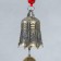 Bell Metal "Bell-armed bell with coin" 20x3.8x3.8 cm