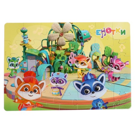 Puzzle "Friendly raccoons", 35 elements-3